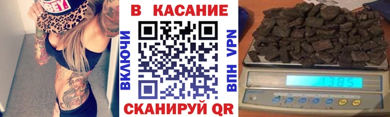Как найти наркотики Волгоград Амфетамин  Гашиш  Cocaine 