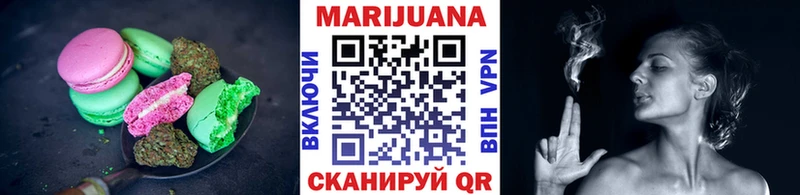 гидра ONION  где купить   даркнет наркотические препараты  Cannafood конопля  Волгоград 