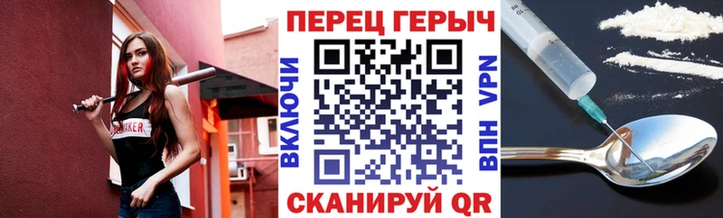Героин афганец  Волгоград 