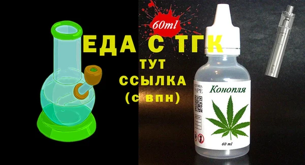 гидропоника Медвежьегорск