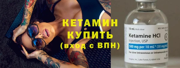 марихуана Мегион