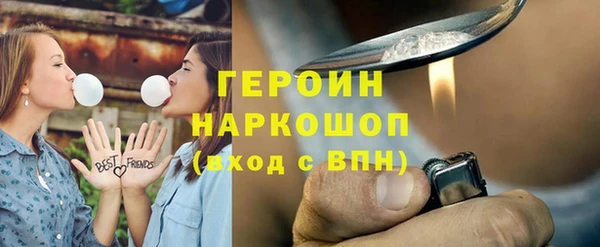 гидропоника Медвежьегорск