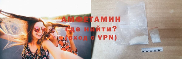 гидропоника Медвежьегорск