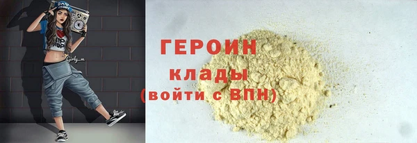 spice Алапаевск