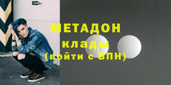 гидропоника Медвежьегорск