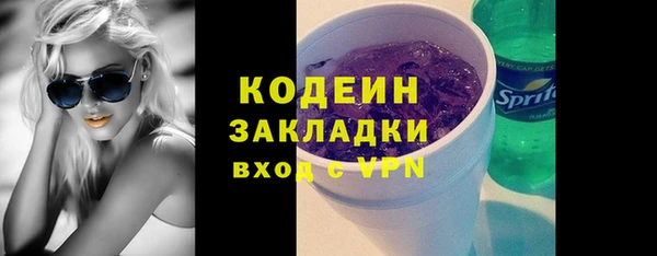 гидропоника Медвежьегорск