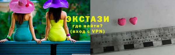 марихуана Мегион