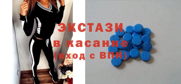 гидропоника Медвежьегорск