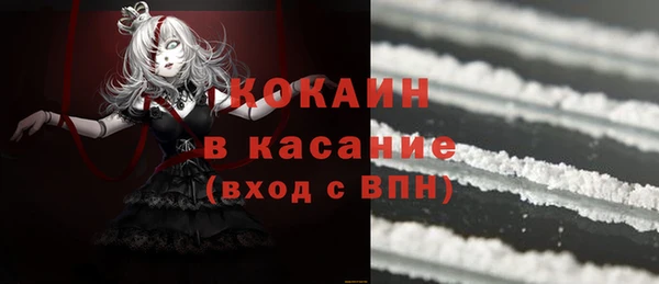 гидропоника Медвежьегорск