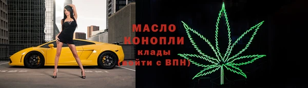 гидропоника Медвежьегорск