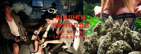 синтетический гашиш Медногорск