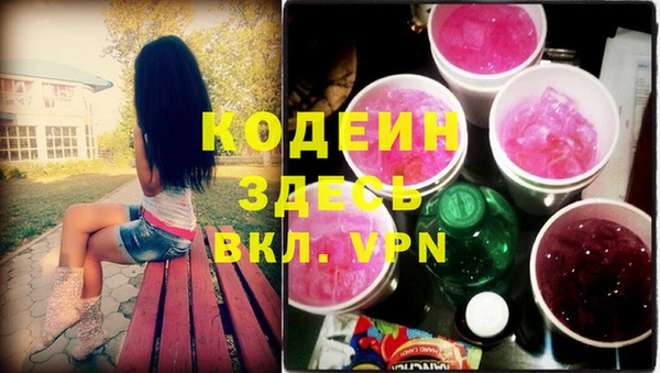 гидропоника Медвежьегорск