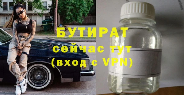 гидропоника Медвежьегорск