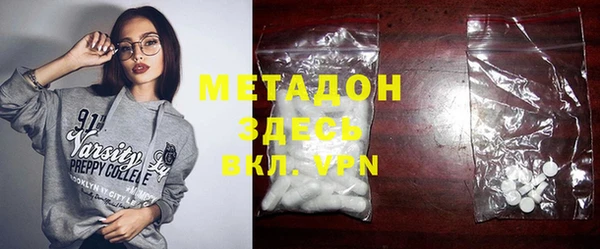 марихуана Мегион