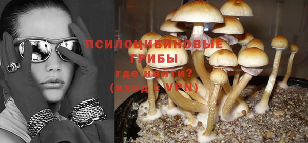 марихуана Мегион