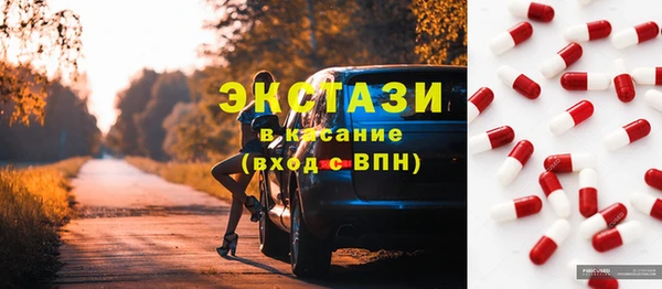 марихуана Мегион