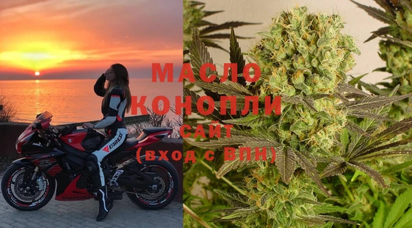 гидропоника Медвежьегорск
