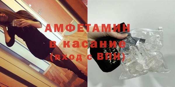 гидропоника Медвежьегорск