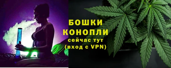 марихуана Мегион