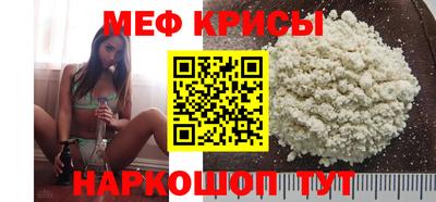 гидра Балахна