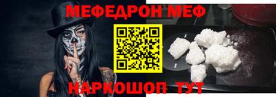 героин Балаково