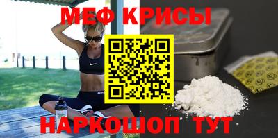 гидра Балахна