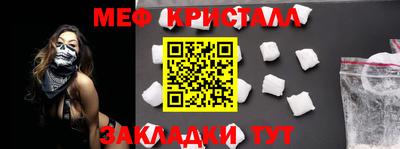 героин Балаково