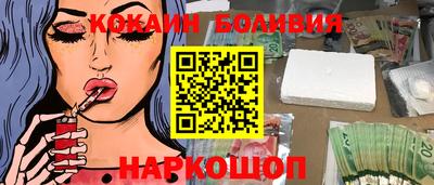 герыч Балахна