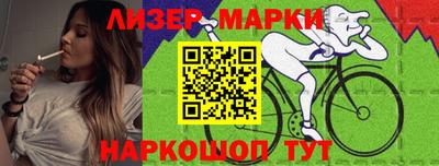 прущие крисы Беслан