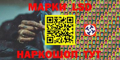героин Балаково