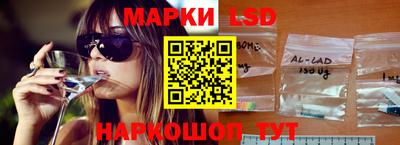 кокаин перу Балашиха