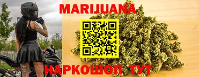 героин Балаково