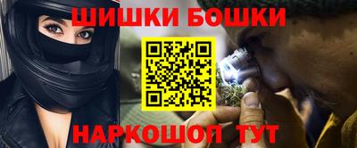 бутик Гагарин