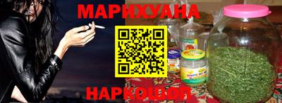 герыч Балашиха