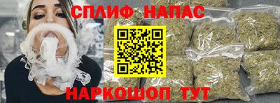 героин Балаково