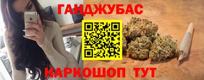 героин Балаково