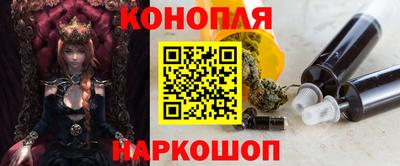 герыч Балашиха