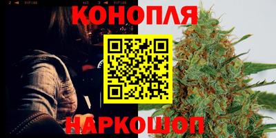 герыч Балашиха