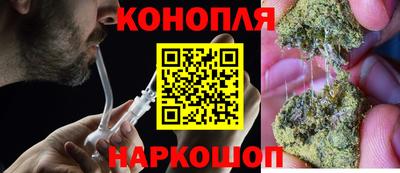 герыч Балашиха