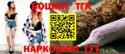 героин Балаково