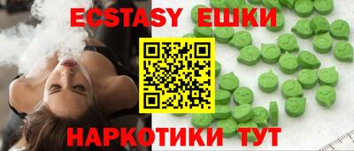 кокаин перу Балашиха