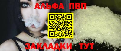 a pvp Гатчина