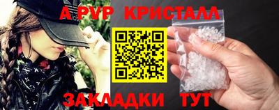 кокаин перу Балашиха