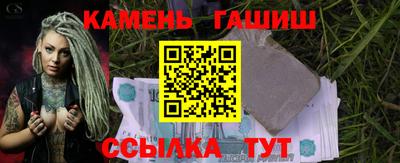 кокаин перу Балашиха