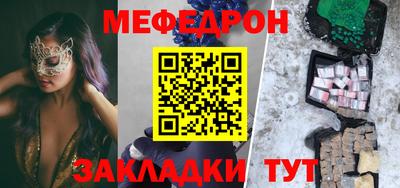 героин Балаково