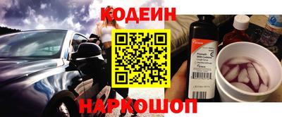 героин Балаково