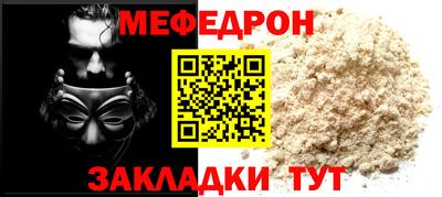 кокаин перу Балашиха