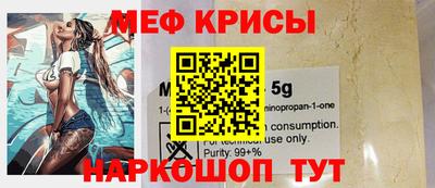 героин Балаково