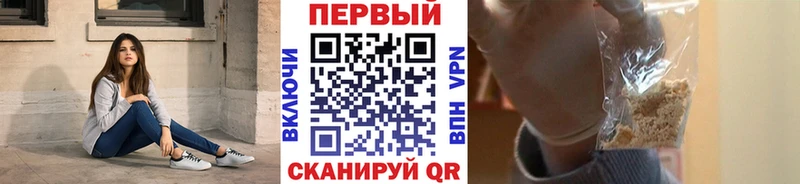 Первитин винт  хочу   Волгоград 